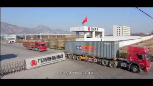 NGUỒN GỐC XUẤT XỨ NHÔM XINGFA NHẬP KHẨU