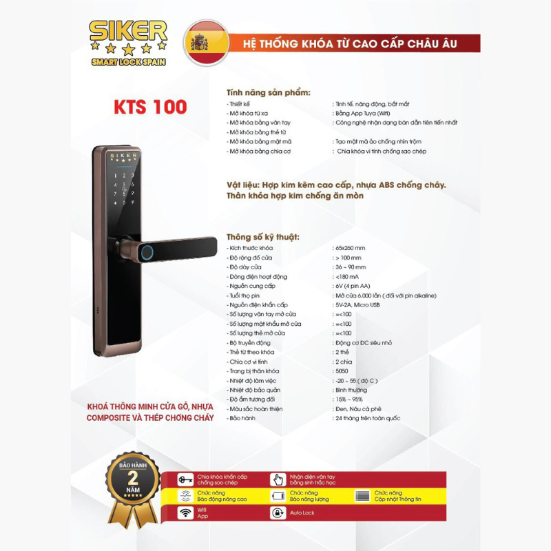 Khóa thông minh cửa gỗ KTS 100