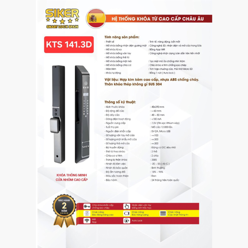 Khóa thông minh cửa nhôm cao cấp KTS 141.3D