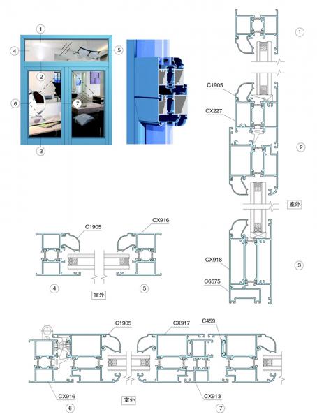 xingfa hệ 55 cửa sổ hất